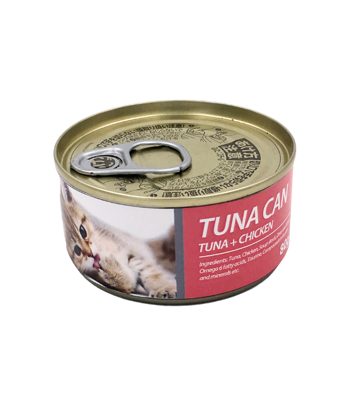 Bioline Cat Tuna & Chicken Can 80gm