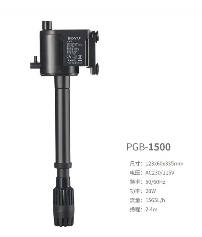 Boyu PGB Series Submersible Filter/Pump 1565L/H
